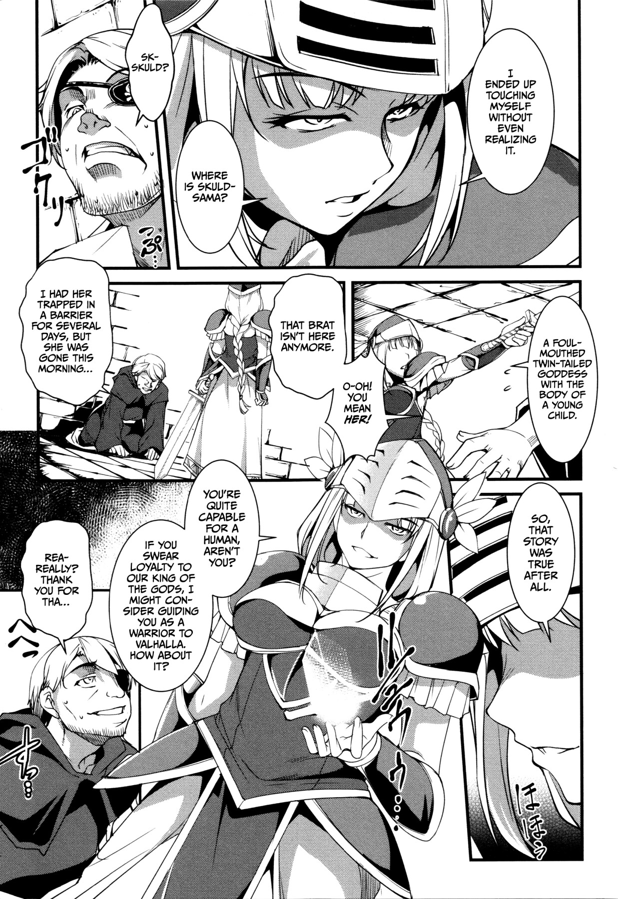 Hentai Manga Comic-Uterus Play ~ Women Who are Soiled Deep Inside ~-Read-106